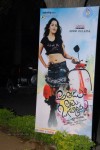 Athadu Aame O Scooter Movie Audio Launch - 6 of 85