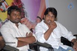Athadu Aame O Scooter Movie Audio Launch - 31 of 85