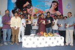 Athadu Aame O Scooter Movie Audio Launch - 39 of 85