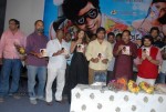 Athadu Aame O Scooter Movie Audio Launch - 84 of 85
