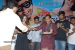 Athadu Aame O Scooter Movie Audio Launch - 57 of 85