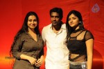 Athiyayam Tamil Movie Shooting Spot - 48 of 90