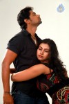 Athiyayam Tamil Movie Shooting Spot - 78 of 90