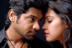 Athiyayam Tamil Movie Shooting Spot - 81 of 90
