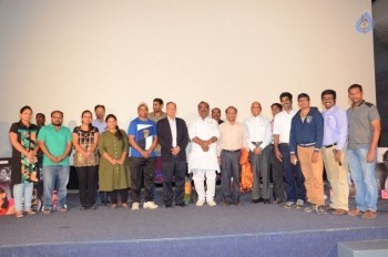Atreya Movie Press Meet - 11 of 24