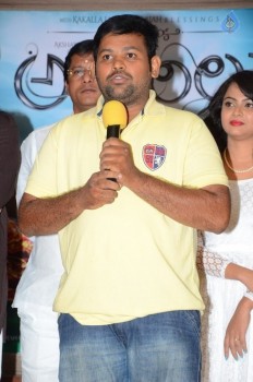 Attarillu Movie Audio Launch - 13 of 21