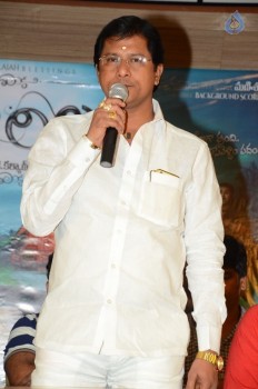 Attarillu Movie Press Meet - 14 of 21