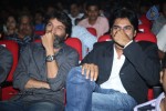 Attarintiki Daaredi Audio Launch 05 - 25 of 120