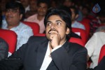 Attarintiki Daaredi Audio Launch 05 - 30 of 120