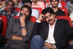 Attarintiki Daaredi Audio Launch 05 - 90 of 120