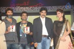 Attarintiki Daaredi Audio Launch 06 - 24 of 211