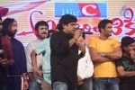 Attarintiki Daaredi Audio Launch 06 - 45 of 211