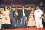 Attarintiki Daaredi Audio Launch 06 - 58 of 211