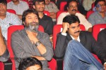 Attarintiki Daaredi Audio Launch 06 - 98 of 211