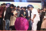 Attarintiki Daaredi Audio Launch 06 - 134 of 211