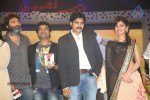 Attarintiki Daaredi Audio Launch 06 - 159 of 211