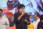 Attarintiki Daaredi Audio Launch 06 - 170 of 211