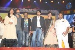 Attarintiki Daaredi Audio Launch 06 - 171 of 211