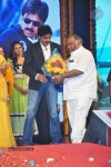 Attarintiki Daaredi Audio Launch 06 - 175 of 211