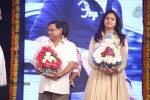 Attarintiki Daaredi Audio Launch 06 - 192 of 211