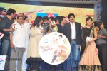 Attarintiki Daaredi Audio Launch 06 - 209 of 211