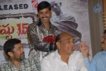 August 15 Movie Audio Launch - 2 of 30