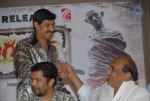 August 15 Movie Audio Launch - 10 of 30