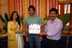 Autonagar Surya Movie Opening - 14 of 21