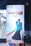 Autonagar Surya Audio Launch 03 - 147 of 162