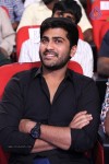 Autonagar Surya Audio Launch 04 - 32 of 118