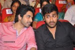 Autonagar Surya Audio Launch 04 - 55 of 118