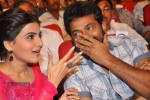 Autonagar Surya Audio Launch 04 - 100 of 118