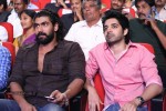 Autonagar Surya Audio Launch 04 - 114 of 118