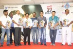 Autonagar Surya Platinum Disc Function - 16 of 114