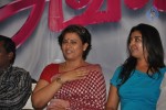 Aval Tamil Serial Team Press Meet - 37 of 42