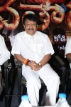 Avatharam Movie Trailer Launch - 2 of 49