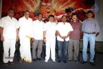 Avatharam Movie Trailer Launch - 12 of 49