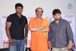 Avunu 2 Movie Trailer Launch - 27 of 60