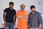 Avunu 2 Movie Trailer Launch - 33 of 60