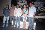 Awara Movie Press Meet - 96 of 175