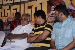 Ayirathil Oruvan Tamil Movie Trailer Launch - 12 of 51