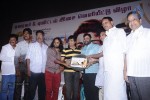 Ayirathil Oruvan Tamil Movie Trailer Launch - 15 of 51