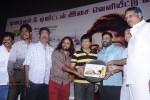 Ayirathil Oruvan Tamil Movie Trailer Launch - 23 of 51