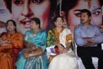 Ayirathil Oruvan Tamil Movie Trailer Launch - 29 of 51