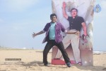 AyvuKoodam Tamil Movie Shooting Spot - 40 of 68