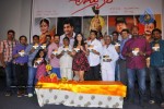 Ayyare Movie Audio Launch - 8 of 25