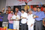 Ayyare Movie Audio Launch - 13 of 25