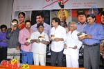 Ayyare Movie Audio Launch - 14 of 25
