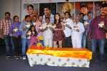 Ayyare Movie Audio Launch - 19 of 25