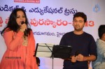 b-nagi-reddy-memorial-awards